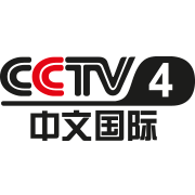 CCTV4