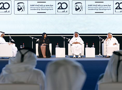 Image for Mohammed bin Rashid attends ceremony marking 20 years of MBRCLD