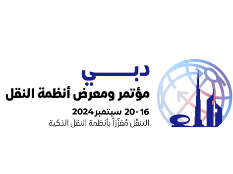 Image for 30th ITS World Congress & Exhibition Kick off 16th September 2024