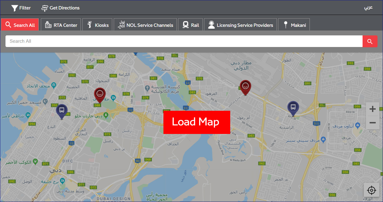 RTA Service Centers Locations