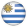 Uruguai Ícone