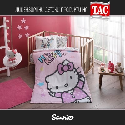 Бебешки спален комплект РАНФОРС - HELLO KITTY