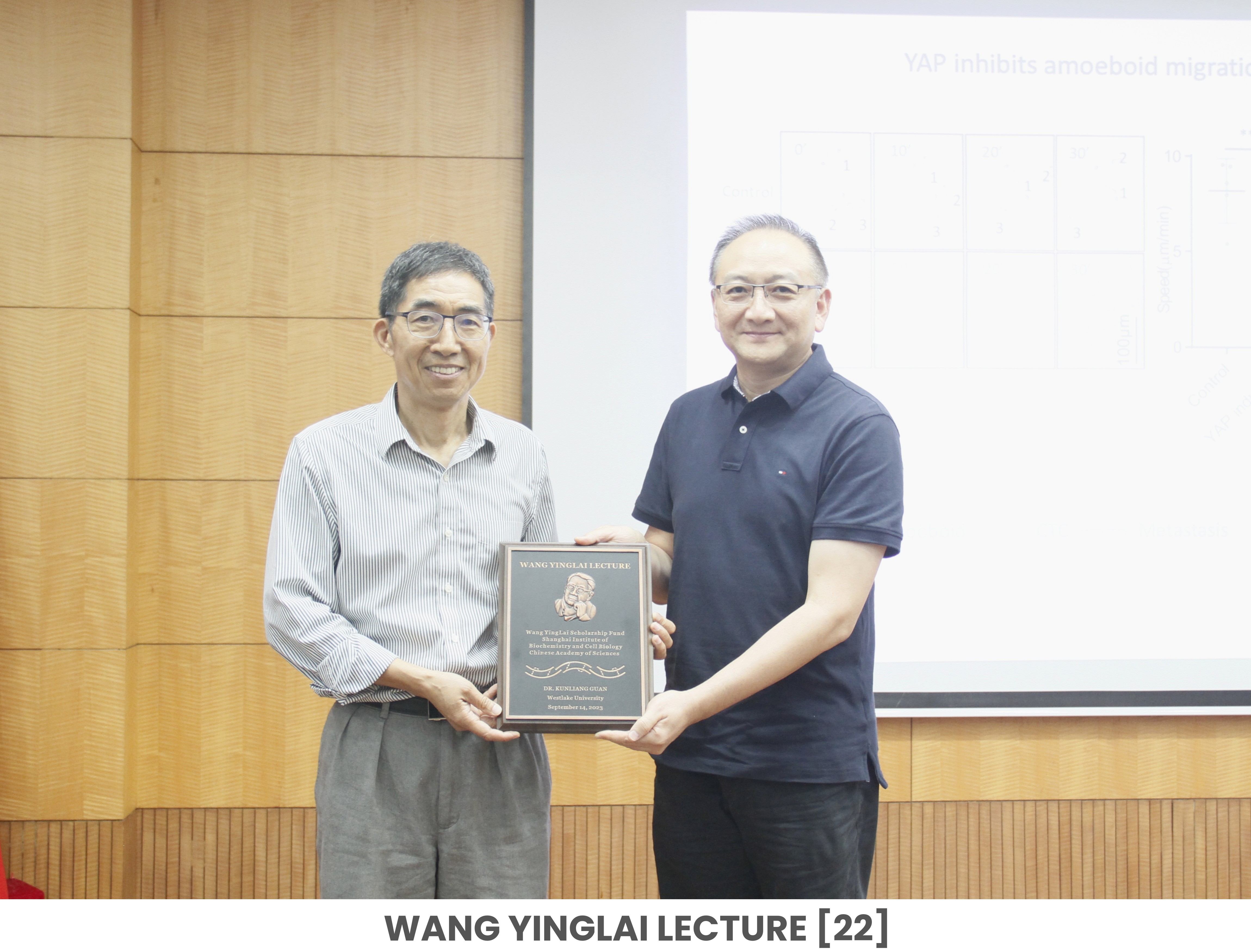 WANG YINGLAI LECTURE [22]