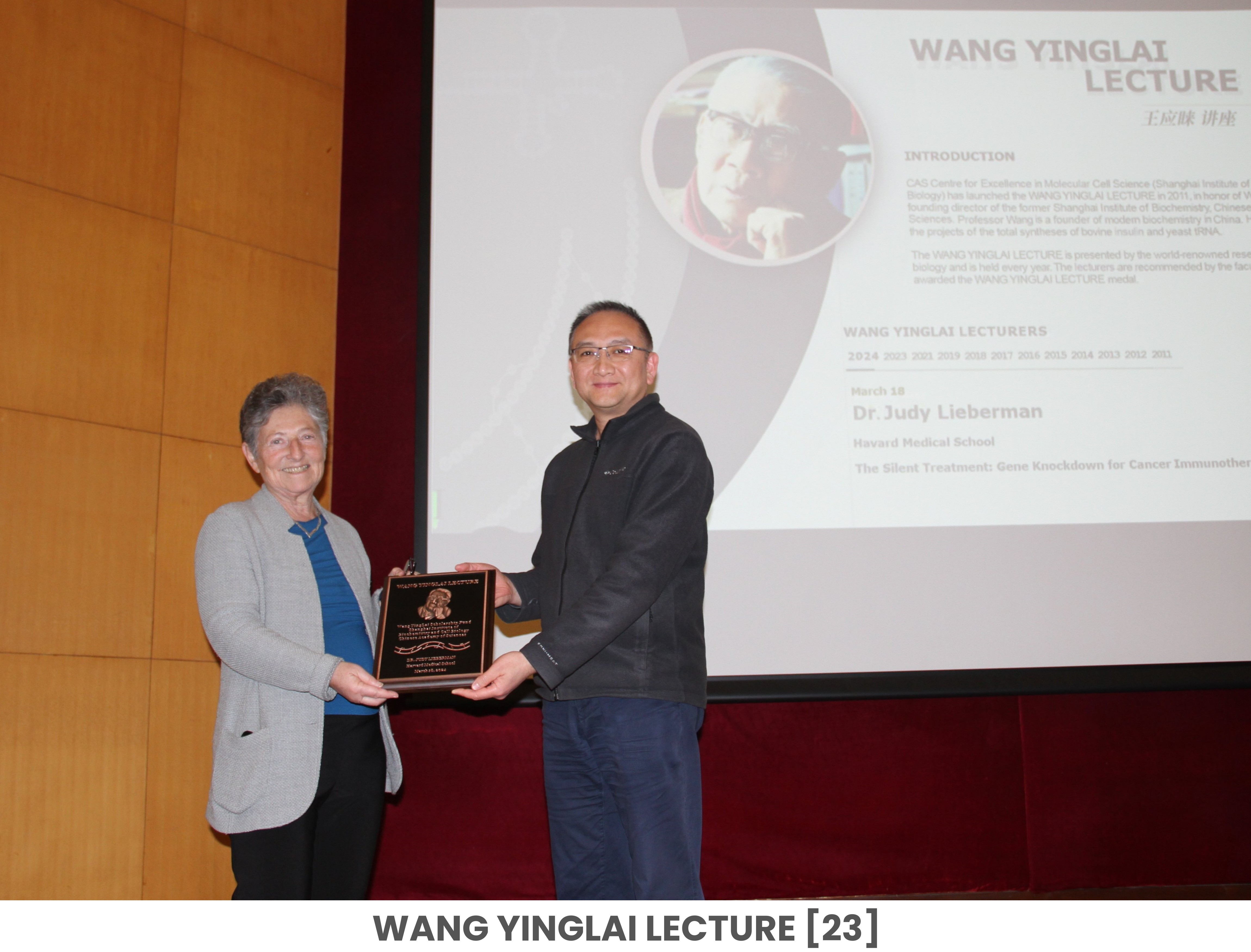 WANG YINGLAI LECTURE [23]