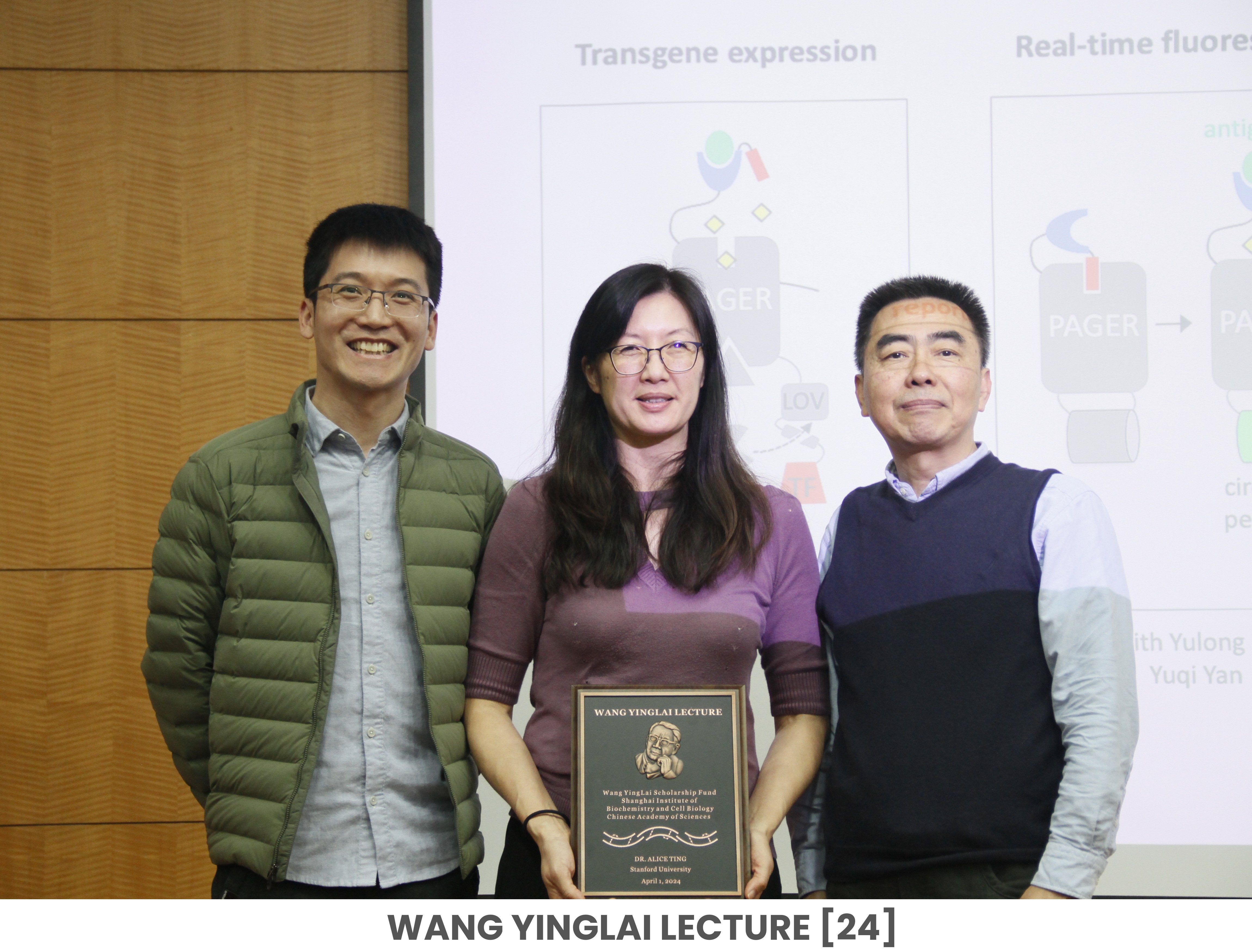 WANG YINGLAI LECTURE [24]