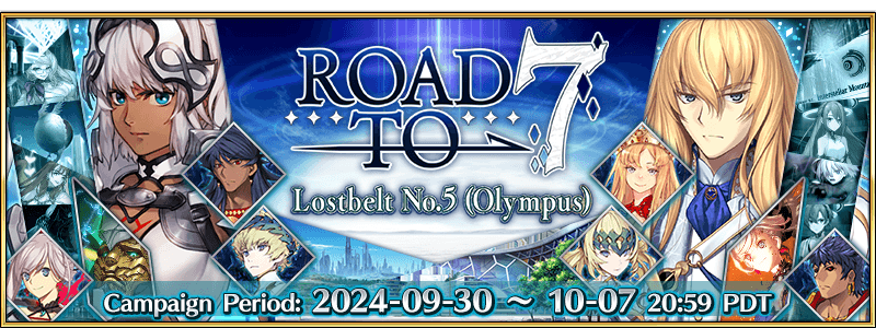 Road to 7 Olympus