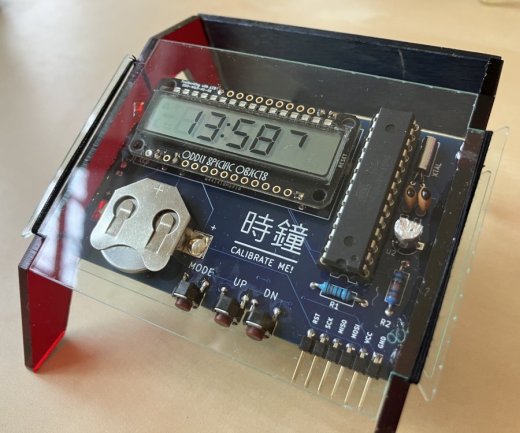 The built-up clock in its laser-cut acrylic case