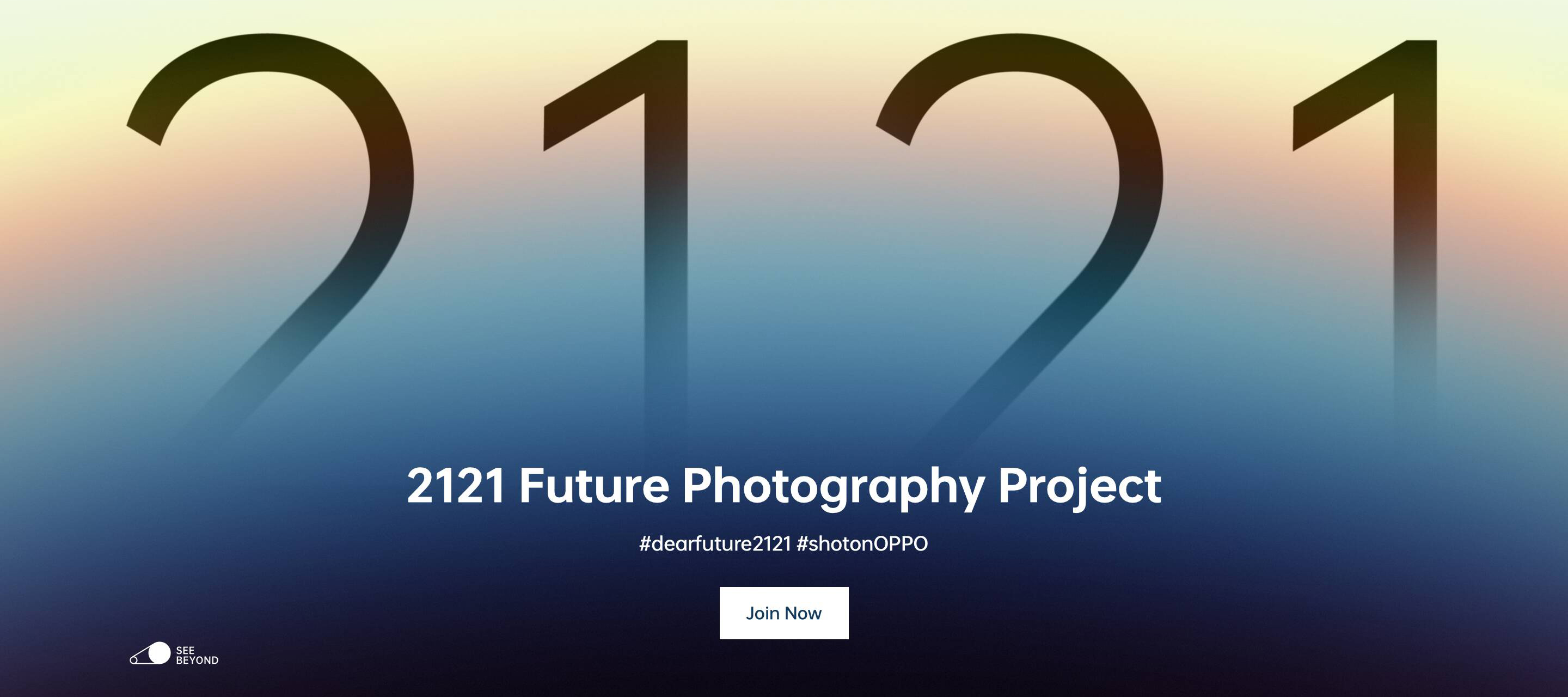 2121-future-photography-project