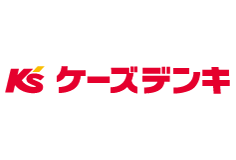 ケーズデンキ