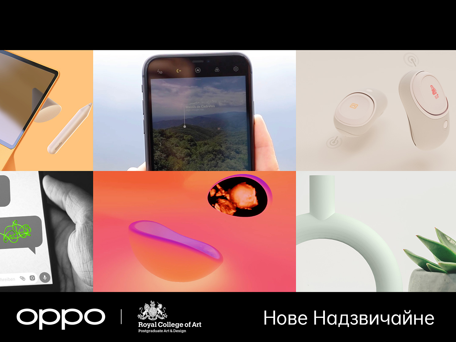 OPPO та RCA відзначають 3 роки партнерства 