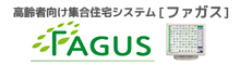 FAGUS