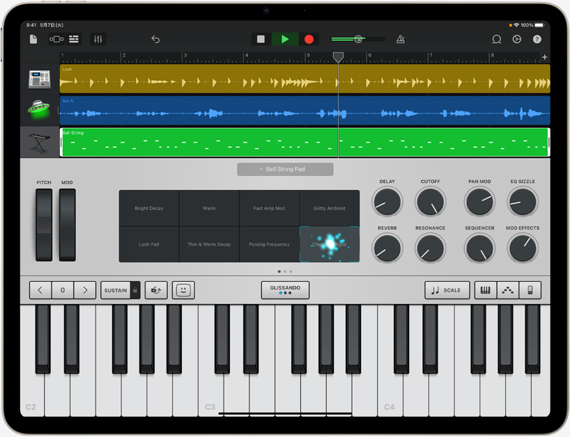 曲が作られる様子を表示しているiPad Air