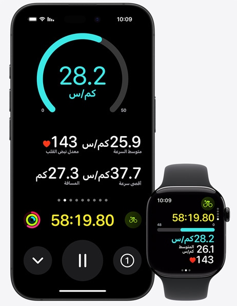 اتجاهات الطريق خطوة بخطوة معروضة على كل من iPhone 16 وApple Watch Series 10.