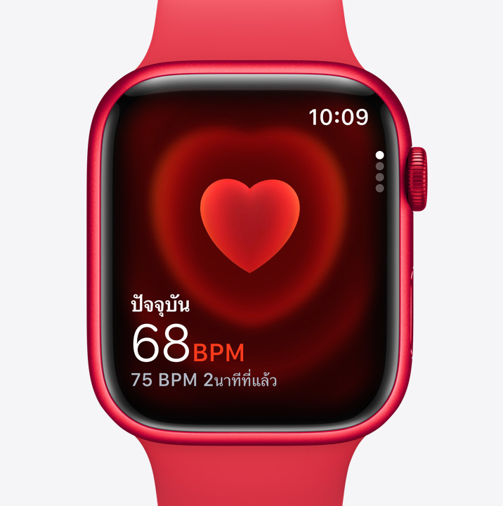 หน้าจอแอป ECG บน Apple Watch Series 10 แสดงคลื่นไฟฟ้าหัวใจและตัวนับเวลาถอยหลังที่บอกว่าเหลือเวลา 24 วินาที