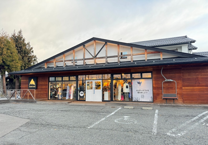 Burton Flagship – Nagano