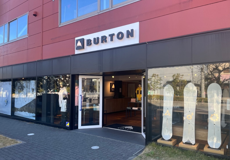 Burton Store &mdash; Yokohama