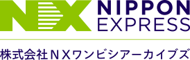 ＮＸワンビシアーカイブズ様ロゴ