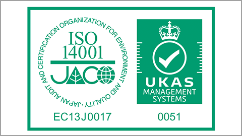 ISO14001