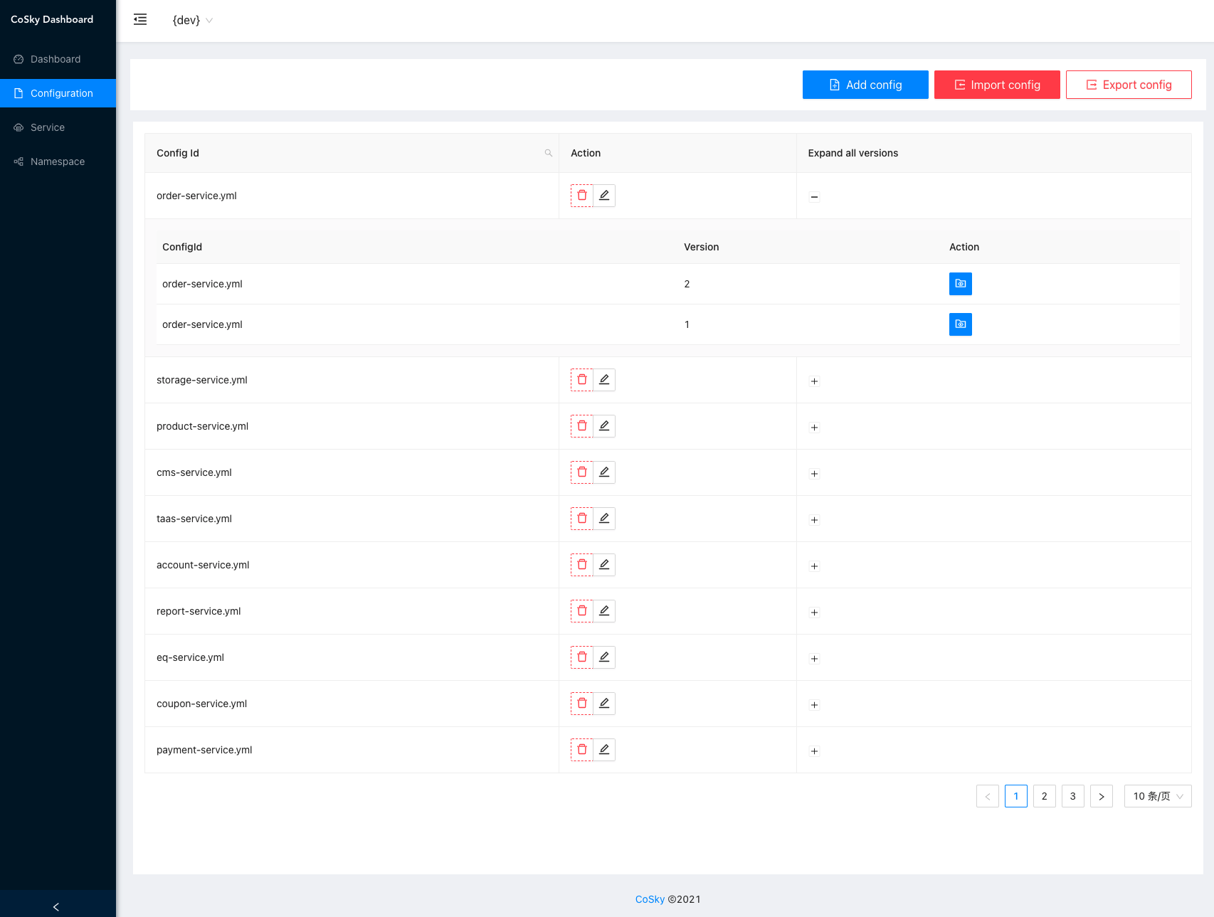 CoSky-Dashboard-config