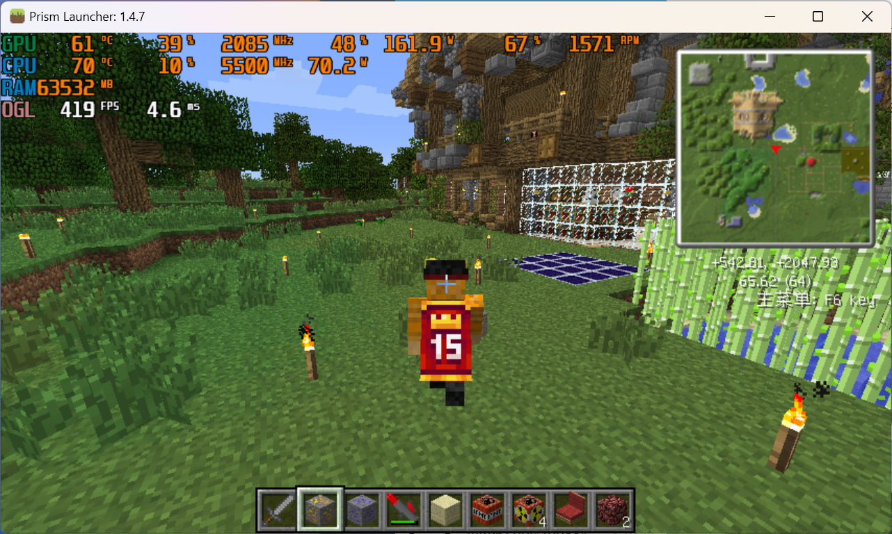 screenshot of Minecraft 1.4.7