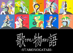 UTAMONOGATARI