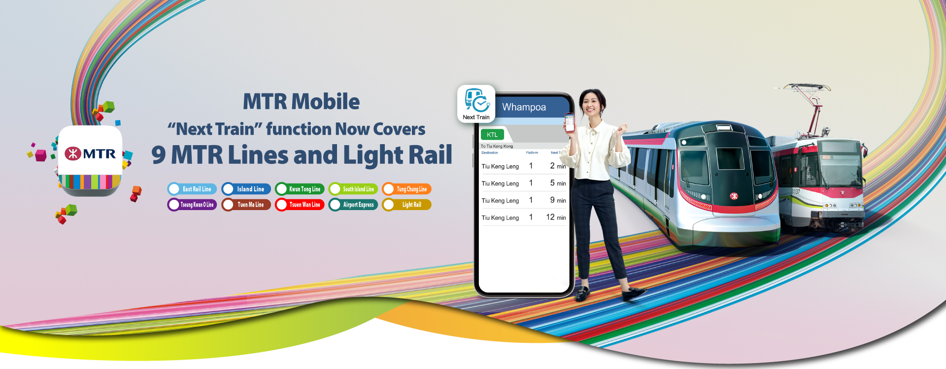 MTR Mobile 'Next Train' function Now Covers 9 MTR Lines and Light Rail