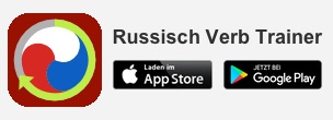 Russisch Verb Trainer App Teaser