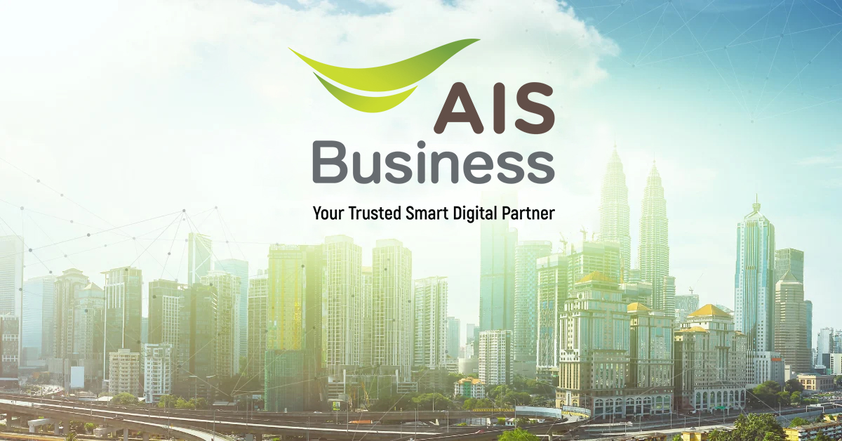 AIS Business : Your Trusted Smart Digital Partner