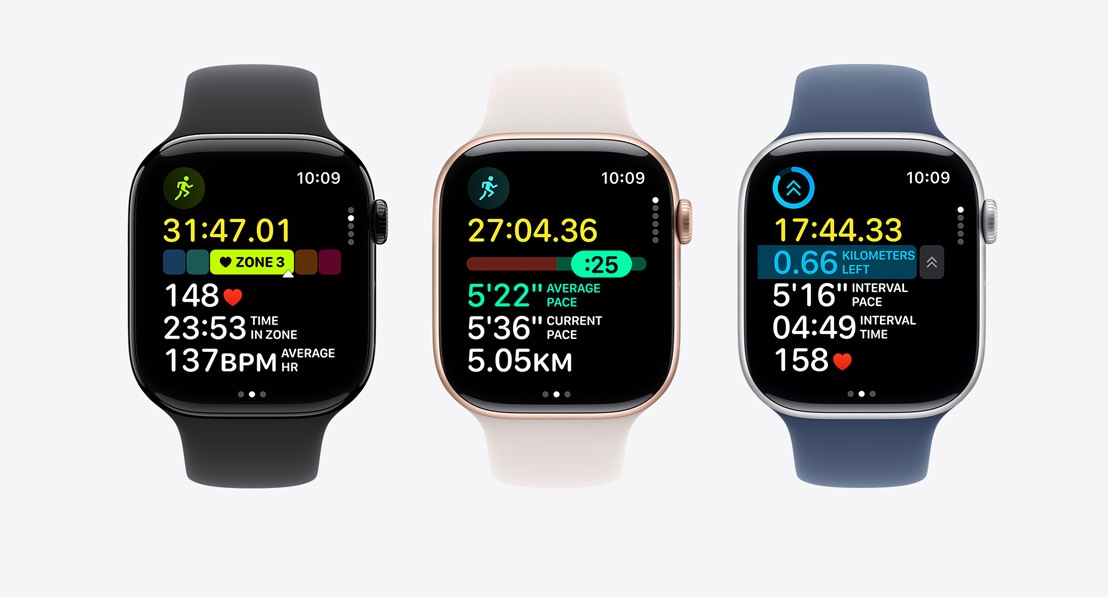 Три Apple Watch Series 10. Първият показва Heart Rate Zones по време на тренировка, вторият показва Pacer, а третият показва персонализирана тренировка с интервали.