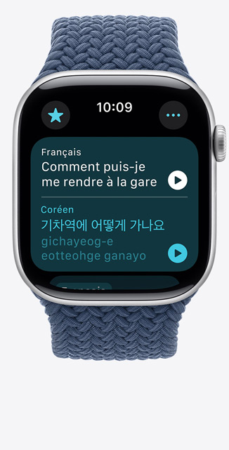 Vue de face de l’app Traduire sur une Apple Watch Series 10 affichant une courte phrase en anglais traduite en coréen.