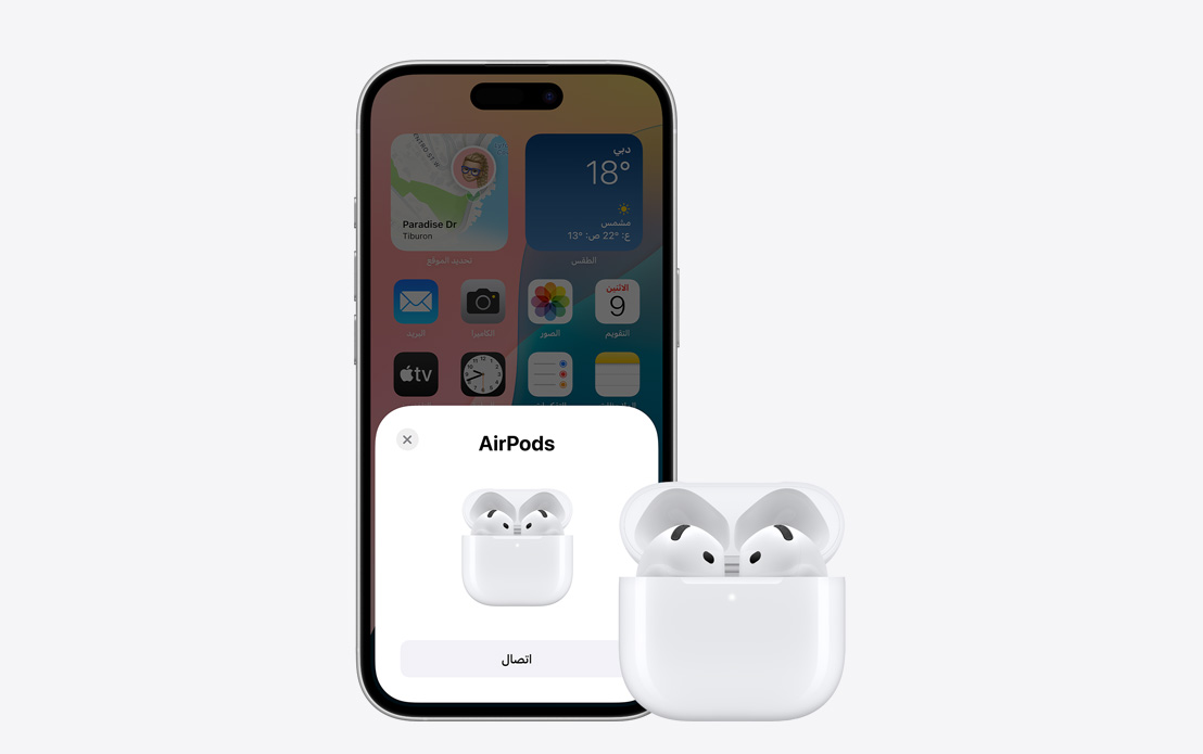 Airpods and iPhone with screen showing the two are connected.