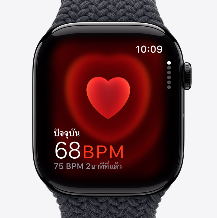 หน้าจอแอป ECG บน Apple Watch Series 10 แสดงคลื่นไฟฟ้าหัวใจและตัวนับเวลาถอยหลังที่บอกว่าเหลือเวลา 24 วินาที