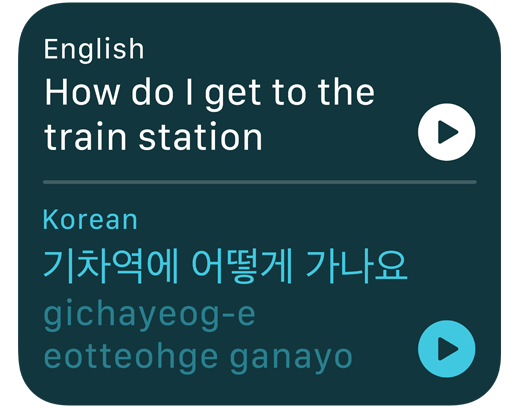 Tela mostra o app Traduzir passando uma frase do inglês para o coreano