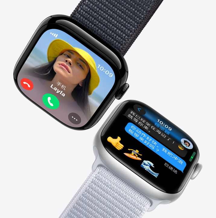 两只 Apple Watch 的屏幕。第一只显示有电话呼入。第二只显示一条信息。