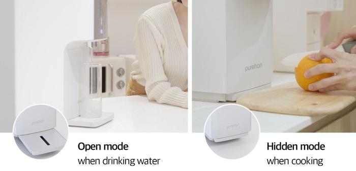 purehan water purifier