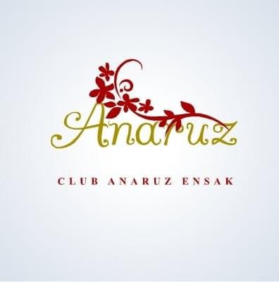 Club Anaruz ENSA Kenitra