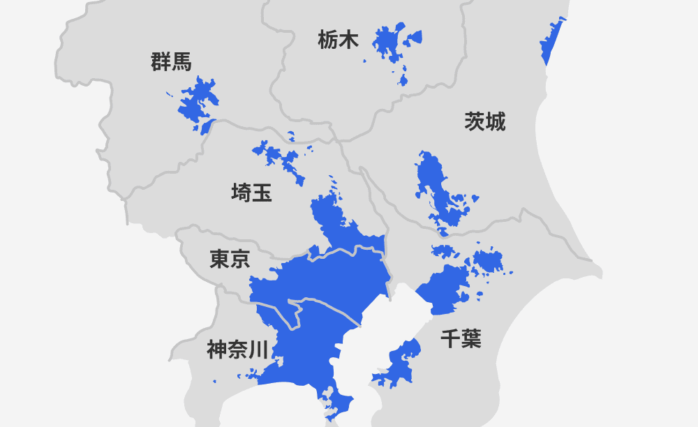 東京ガスエリア