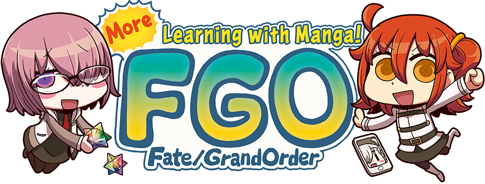 Learning with Manga! FGO