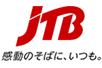 感動のそばに、いつも。JTB