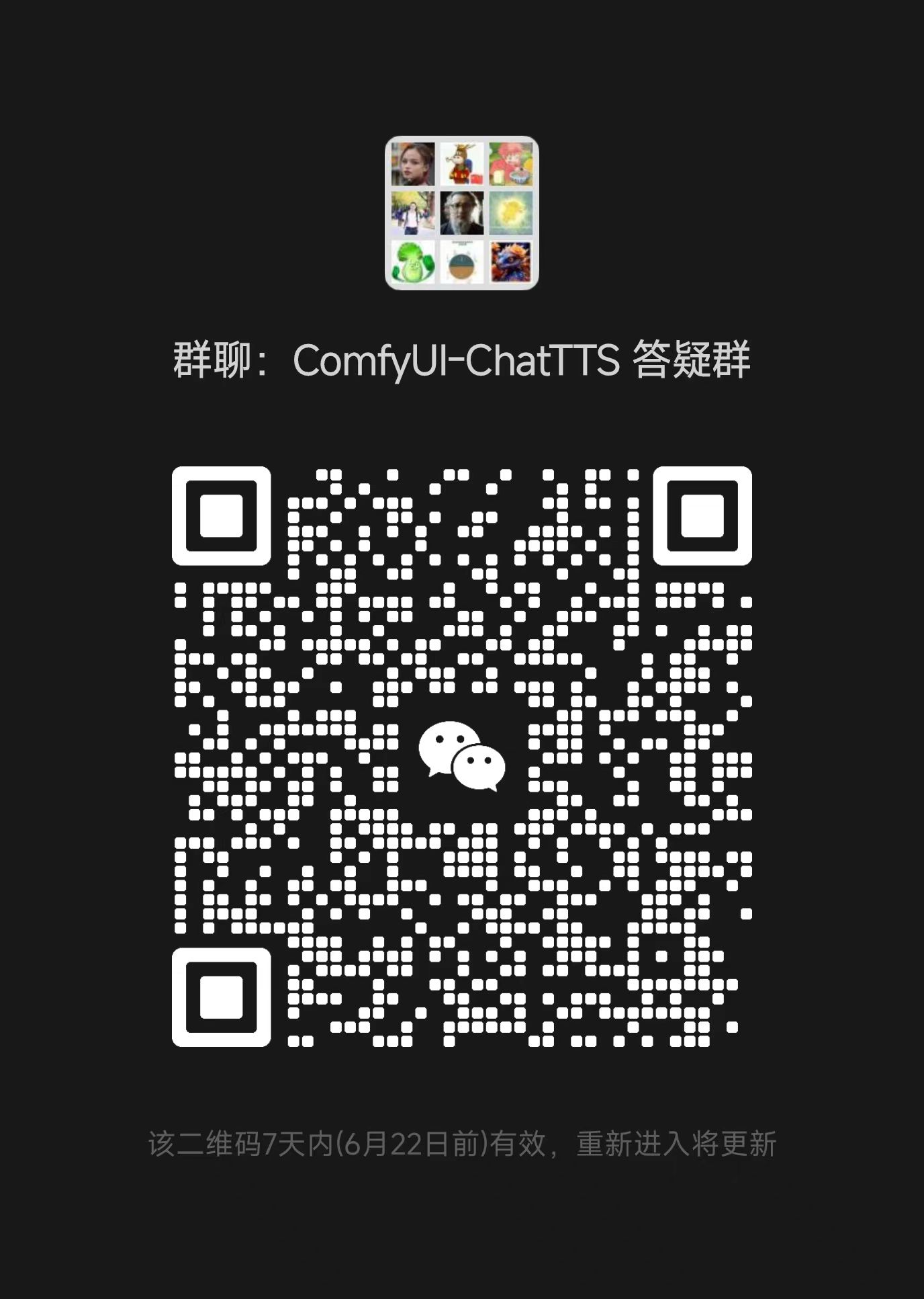 Wechat