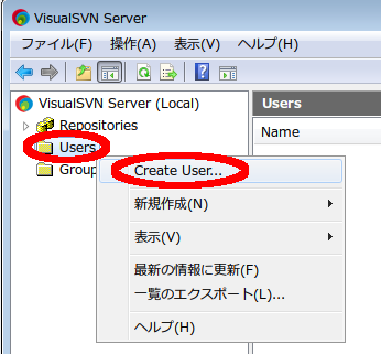 Create User