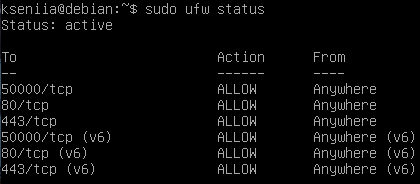 ufw_status