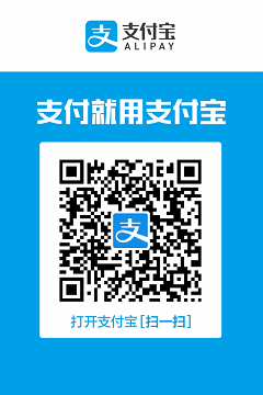 Alipay