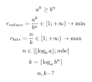 System for an optimal block size calculation