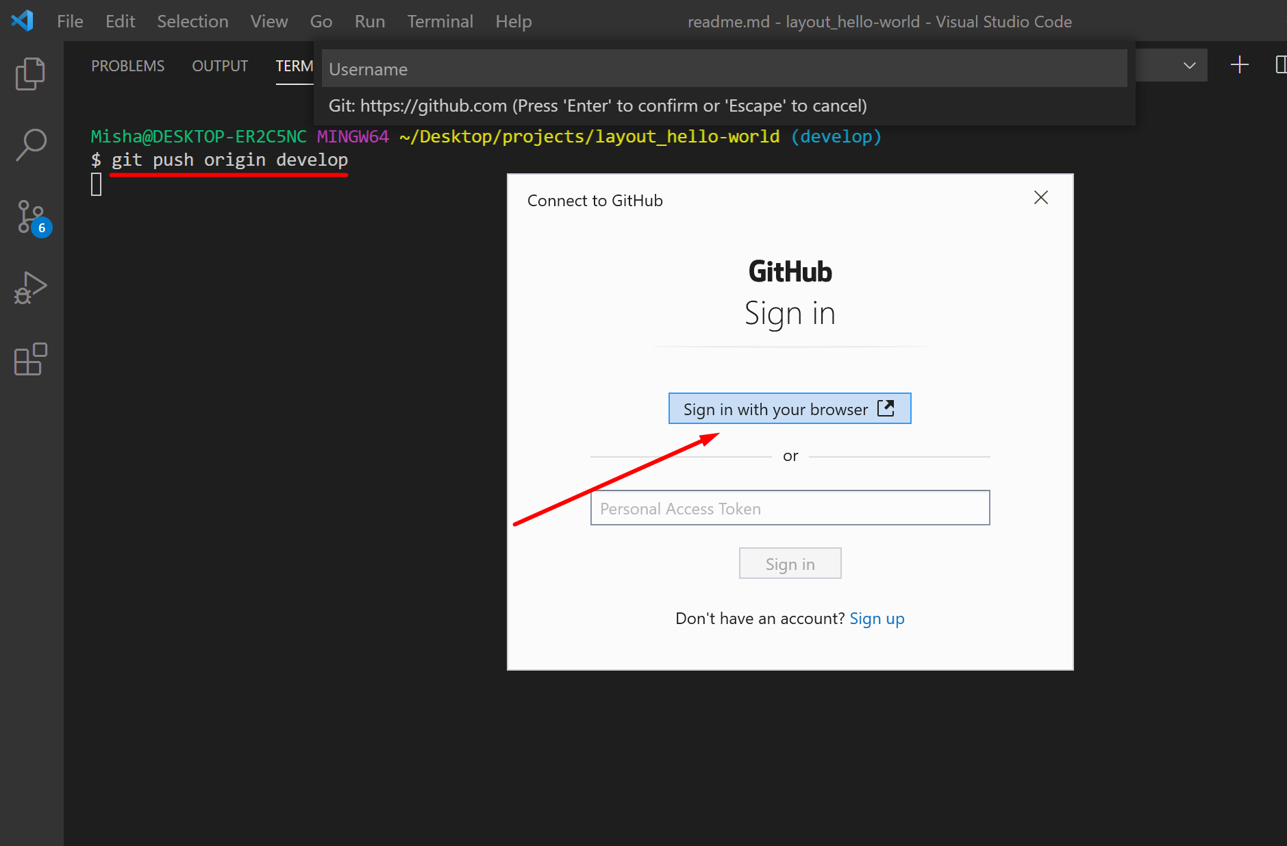 Github auth popup