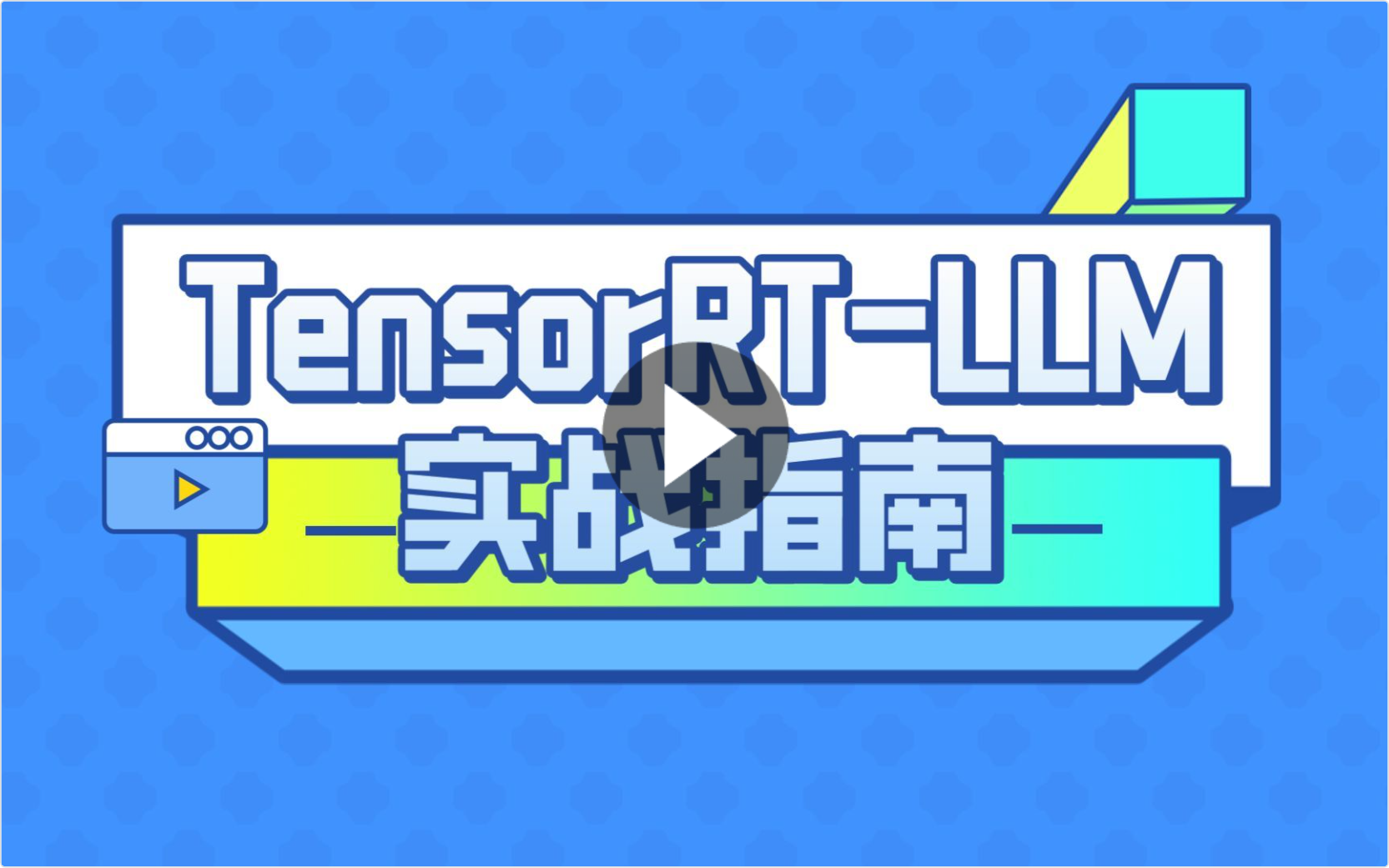 bilibili