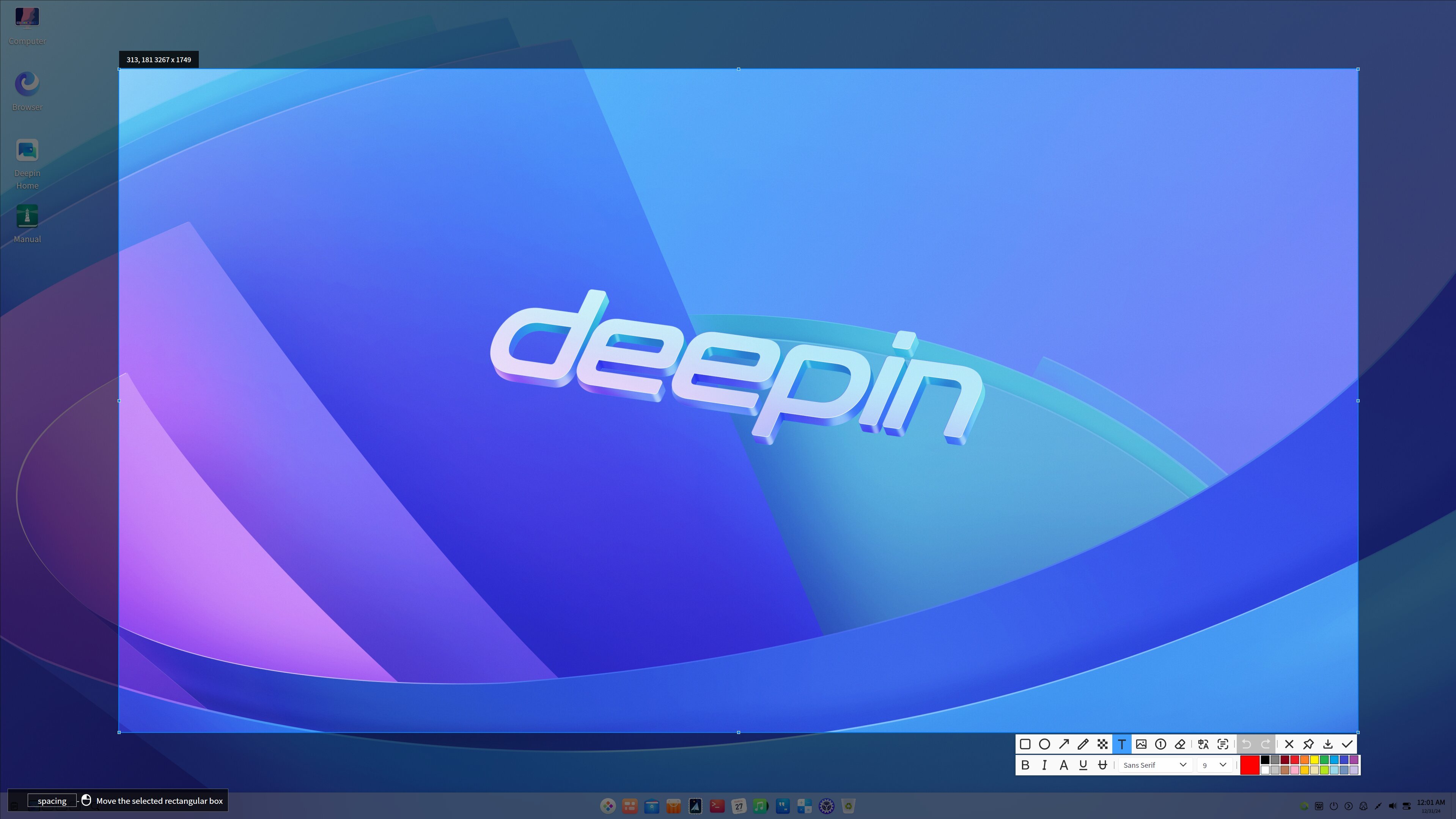 Deepin23_02