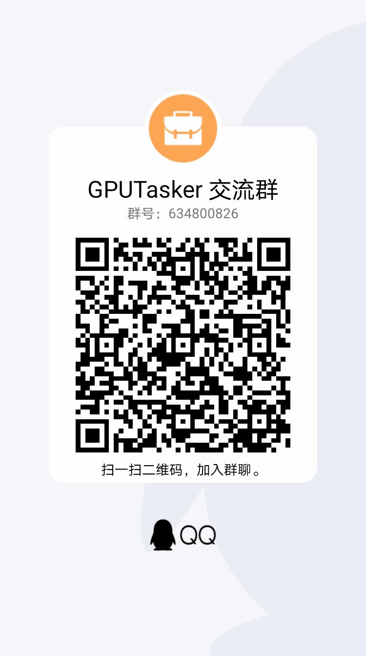 qq group