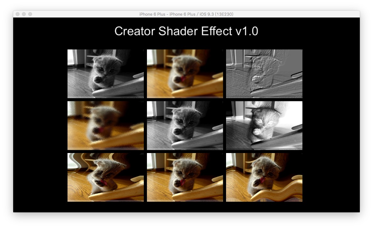 Shader iPhone运行效果