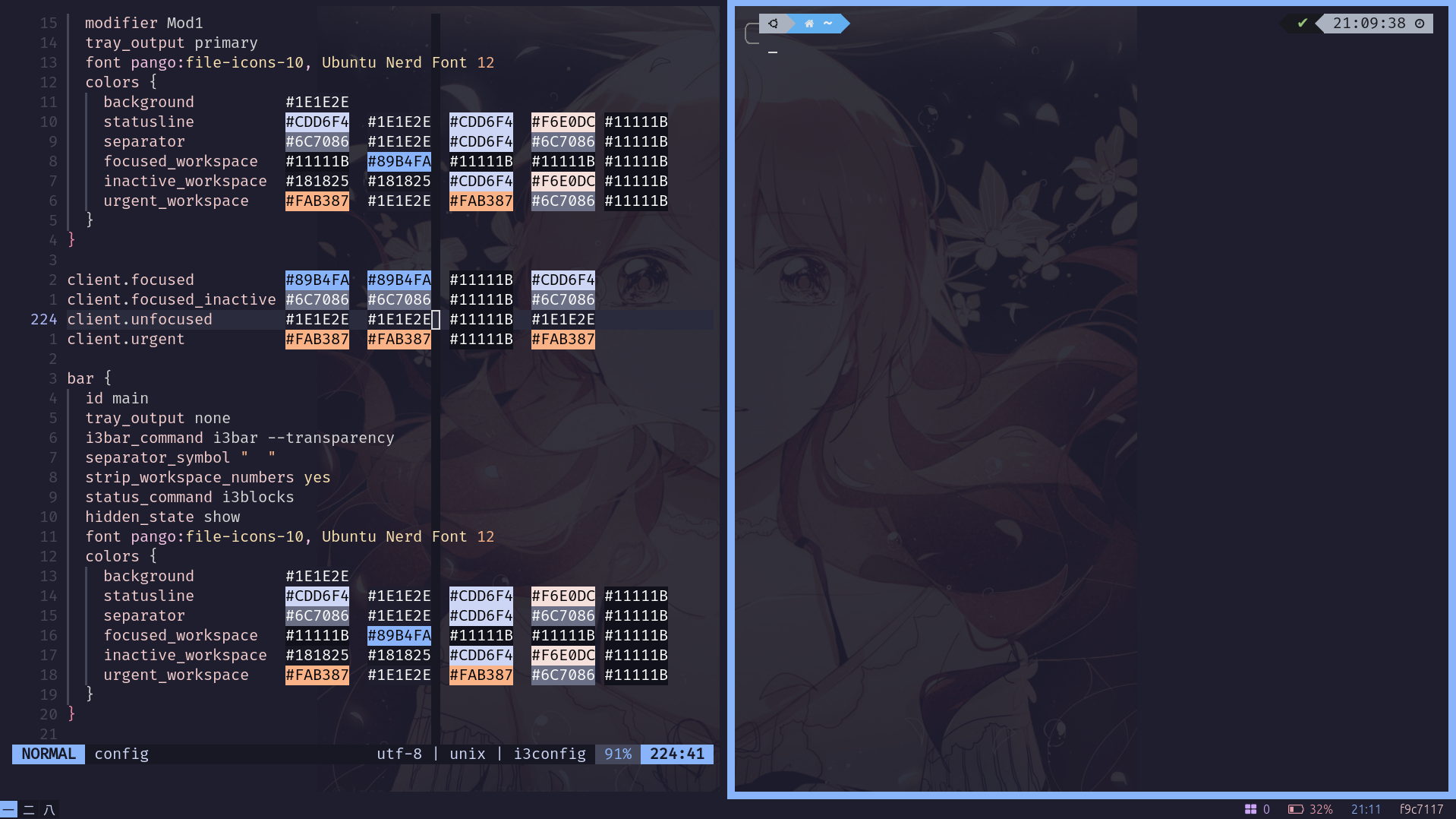 A screenshot of my configuration on Linux.